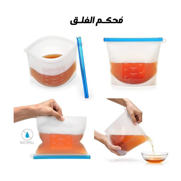 عرض ثلاث قطع كيس التخزين السيلكون العبقري - Image 6