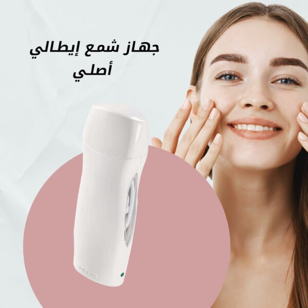 جهاز شمع ايطالي اصلي - Image 3