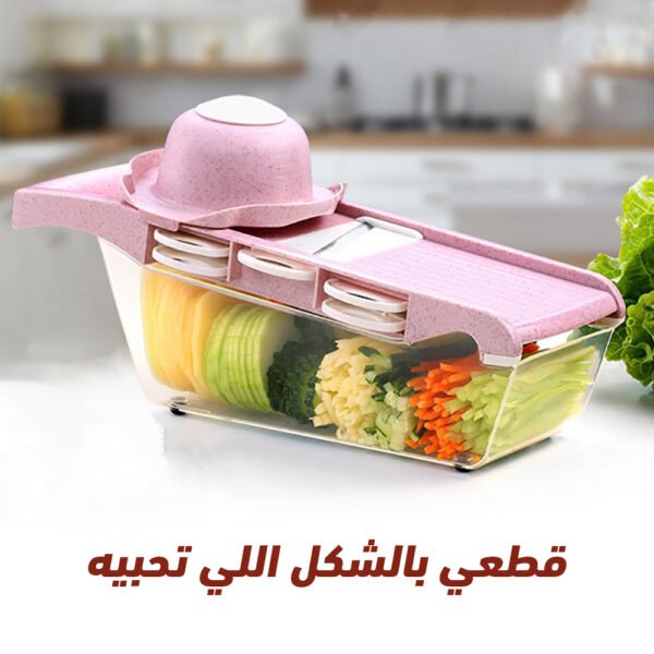 قطاعة سحرية 6 في 1 - Image 3