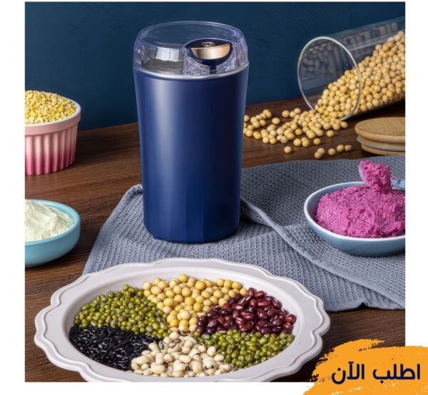 • المطحنة التربو - Image 5