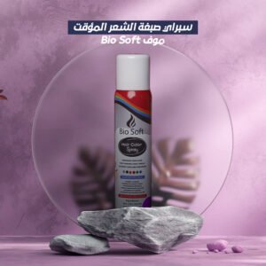 سبراي صبغة الشعر المؤقت Bio Soft