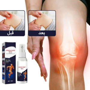 منتجات طبية