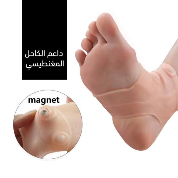 ⁦عرض (حافظه تلج للكدمات +داعم الكاحل المغنطيسي)⁩ - الصورة ⁦2⁩